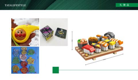 禾沐霖有限公司 - 16