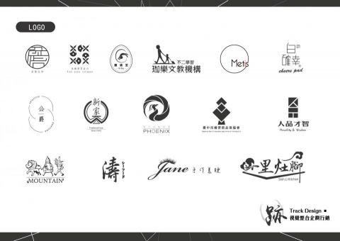 TRACK Design - LOGO設計案例