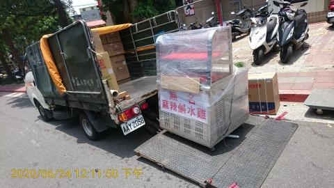 便宜合理專運 - 