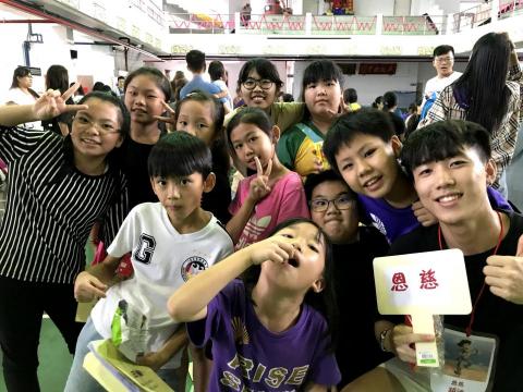 范兆廷 - 每年的彰化福音夏令營