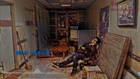 活樂MusicActiveTW - 客制化音樂製作