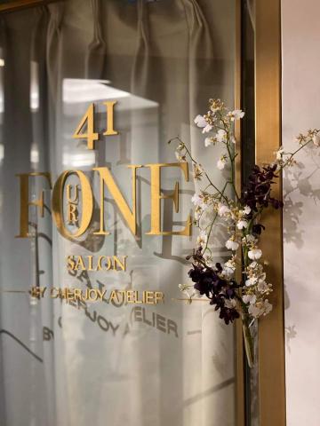 好祖意設計有限公司 -  好祖意設計有限公司 -