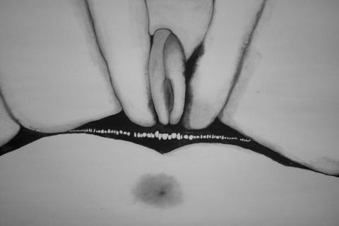 台北藝術大學 - 
