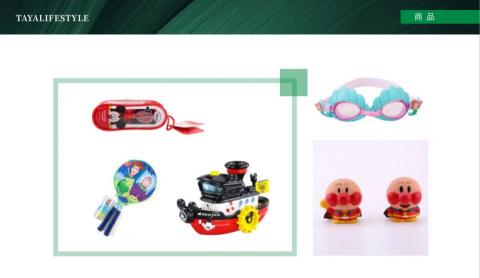 禾沐霖有限公司 - 09