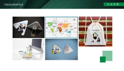 禾沐霖有限公司 - 05