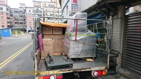 便宜合理專運 - 