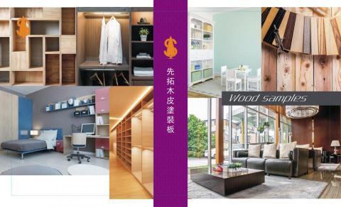 雅柏廣告設計印刷 - 