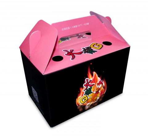 雅柏廣告設計印刷 - 