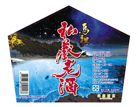 雅柏廣告設計印刷 - 