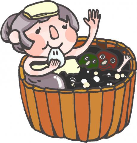 C.C. - 吉祥物插圖設計2