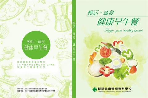 雅柏廣告設計印刷 - 