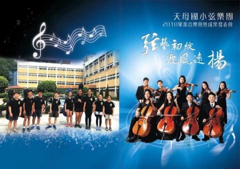 雅柏廣告設計印刷 - 