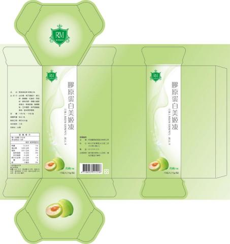 雅柏廣告設計印刷 - 