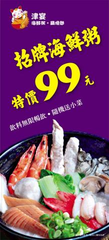 雅柏廣告設計印刷 - 