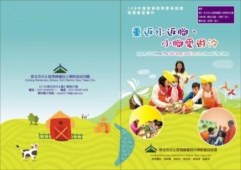 雅柏廣告設計印刷 - 