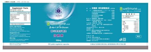 雅柏廣告設計印刷 - 