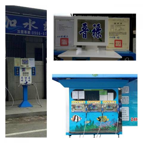 (成立於1997年)晉祿事業有限公司 高雄加盟分公司 全台服 -  (成立於1997年)晉祿事業有限公司 高雄加盟分公司 全台服 -