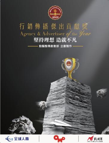 零。地線 設計 - 