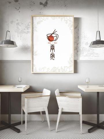Leona Kuo Design -  Leona Kuo Design -