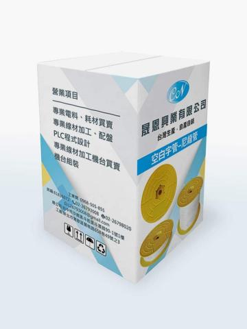 耘漾視覺平面設計 - 大紙箱設計