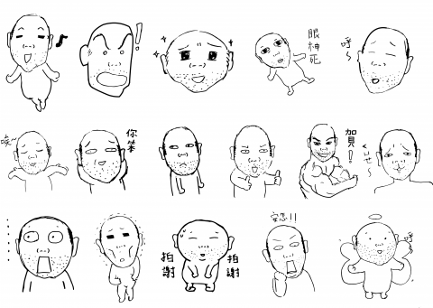 L.H.Design - 貼圖設計