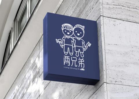 Leona Kuo Design -  Leona Kuo Design -