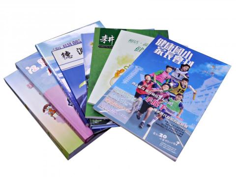 雅柏廣告設計印刷 - 