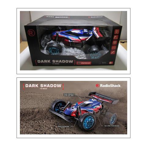 Linus Tseng - RadioShack 包裝設計