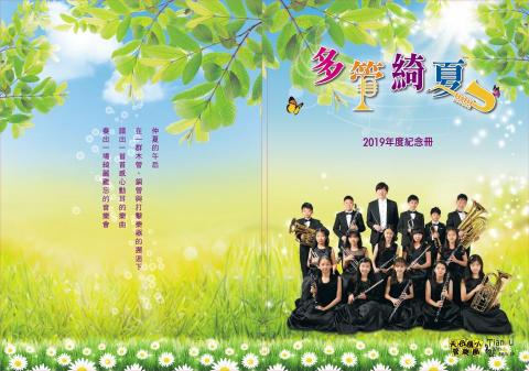 雅柏廣告設計印刷 - 