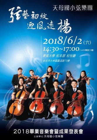 雅柏廣告設計印刷 - 