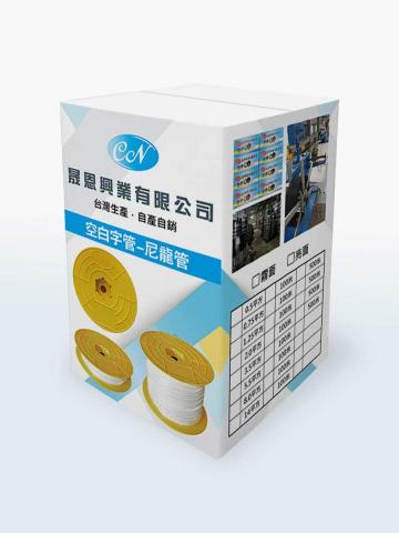 耘漾視覺平面設計 - 大紙箱設計