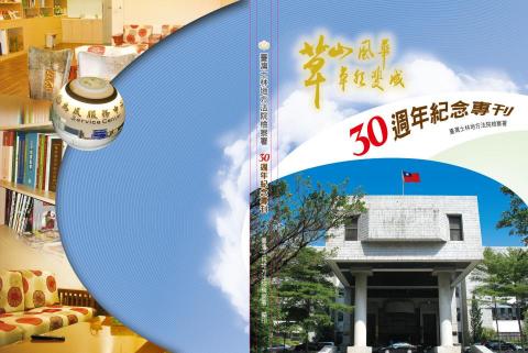 雅柏廣告設計印刷 - 