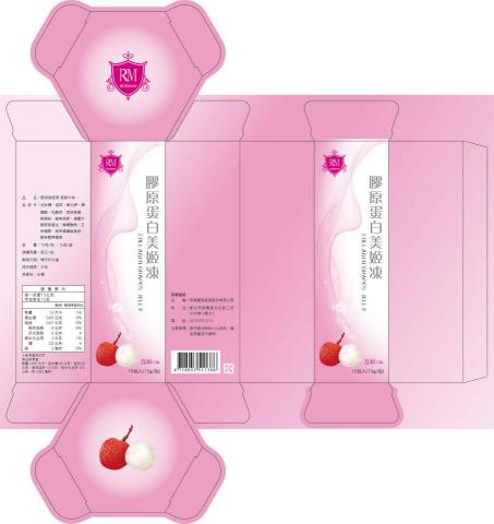 雅柏廣告設計印刷 - 