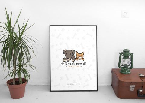 Leona Kuo Design -  Leona Kuo Design -