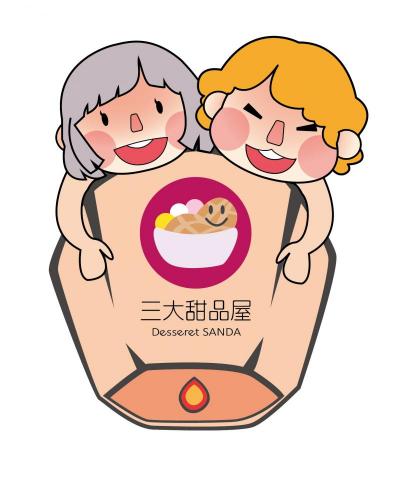 C.C. - 吉祥物插圖設計