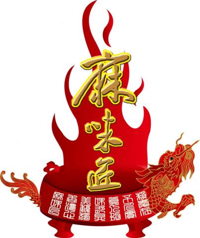 雅柏廣告設計印刷 - 