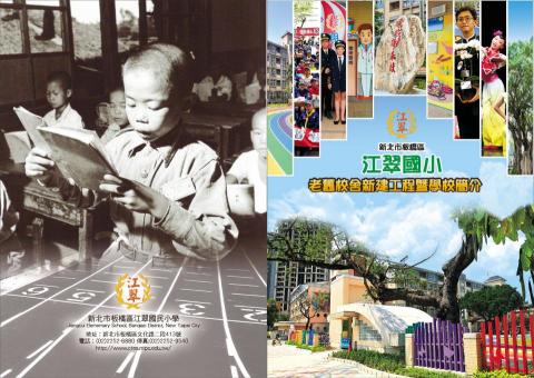 雅柏廣告設計印刷 - 