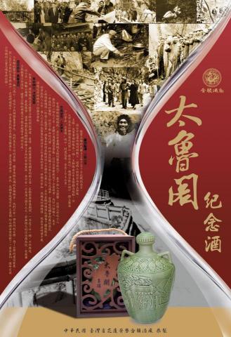 雅柏廣告設計印刷 - 