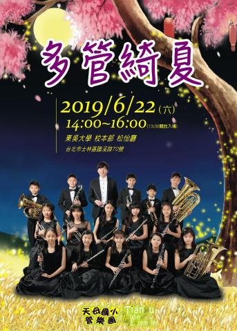 雅柏廣告設計印刷 - 