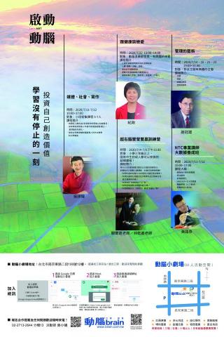 零。地線 設計 - 