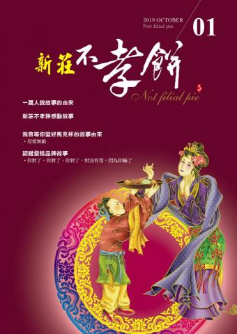 雅柏廣告設計印刷 - 