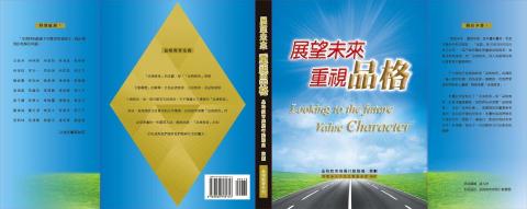 雅柏廣告設計印刷 - 