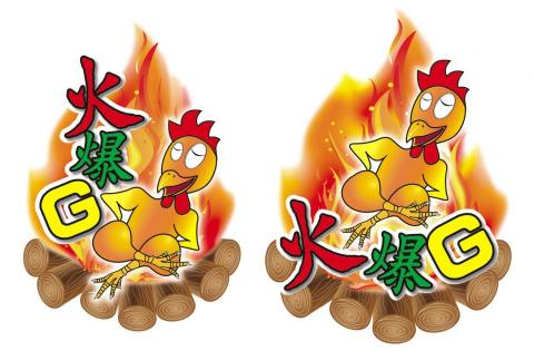 雅柏廣告設計印刷 - 