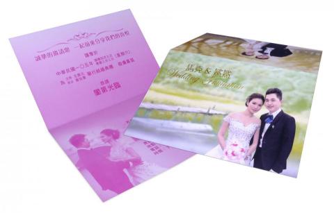 雅柏廣告設計印刷 - 