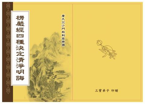 雅柏廣告設計印刷 - 