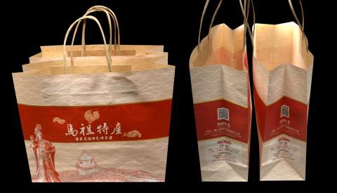 雅柏廣告設計印刷 - 