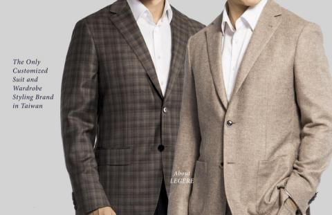 磨人創意網路有限公司 - 里格精品男裝官網 - 把紳士品格帶進網路
https://legere.tw