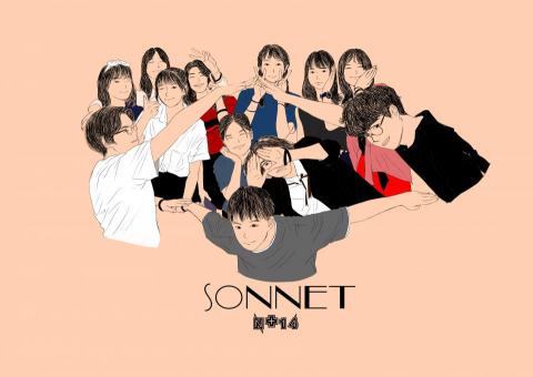 Kuma - 熱音社插圖