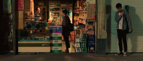 扶桑花影像 - 劇情片