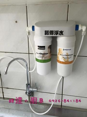 胖達人廚具 - 茄萣在地商家 
工廠直營
品質有保障